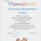 ппппппп 001.jpg