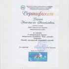 берег 001.jpg